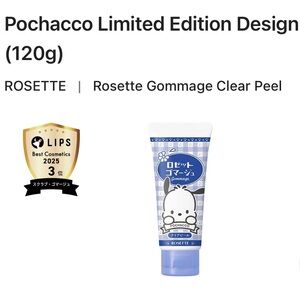 *new* Rosette Pochacco Limited Edition Gommage Clear Peel